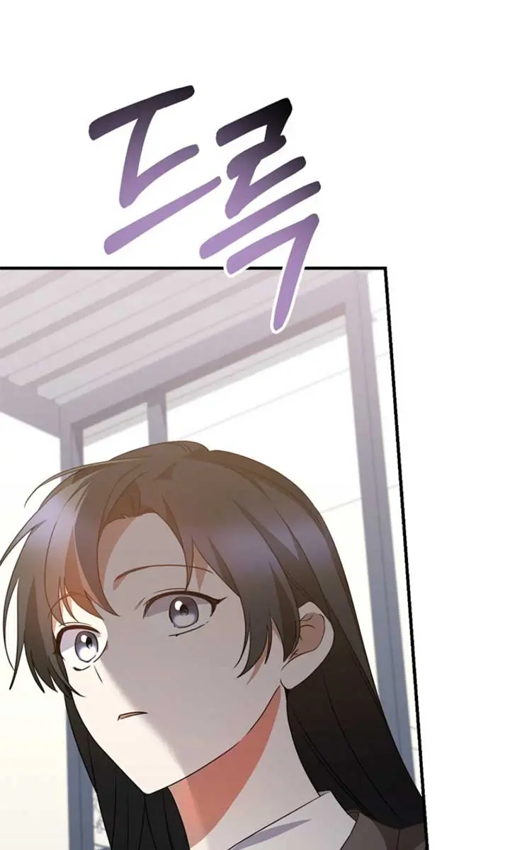 Stuck in Class With the Crazy Male Leads Chapter 44 Page 134