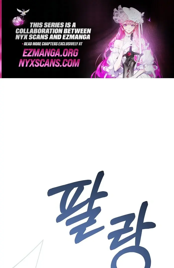 Stuck in Class With the Crazy Male Leads Chapter 46 Page 2