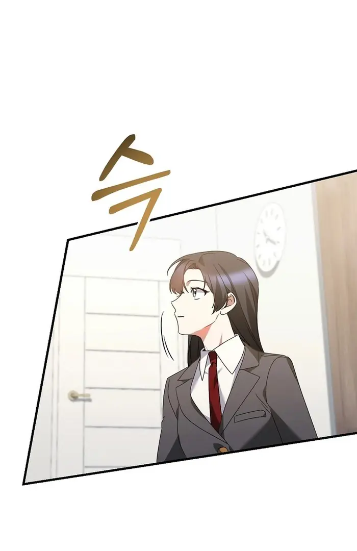 Stuck in Class With the Crazy Male Leads Chapter 46 Page 22
