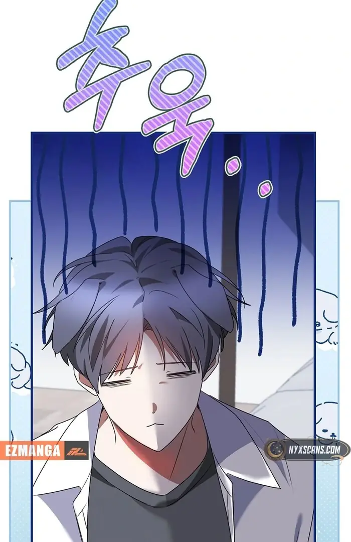 Stuck in Class With the Crazy Male Leads Chapter 46 Page 26