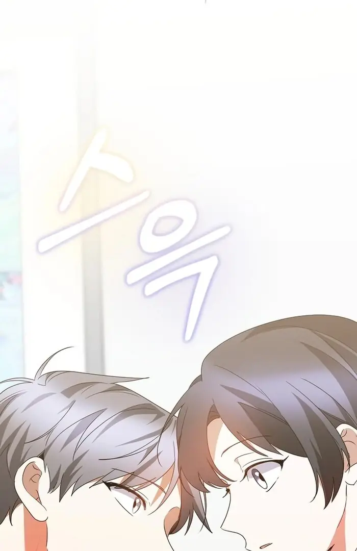 Stuck in Class With the Crazy Male Leads Chapter 46 Page 39