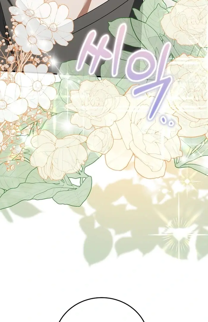 Stuck in Class With the Crazy Male Leads Chapter 46 Page 44