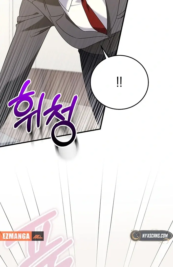 Stuck in Class With the Crazy Male Leads Chapter 46 Page 48