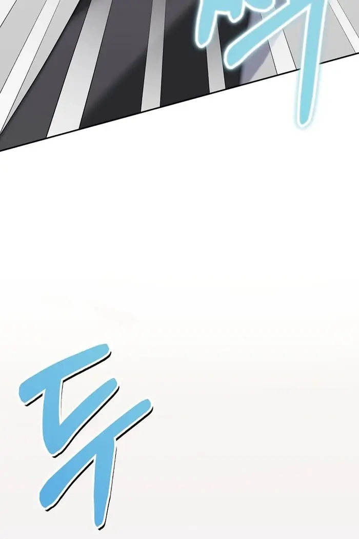 Stuck in Class With the Crazy Male Leads Chapter 46 Page 50