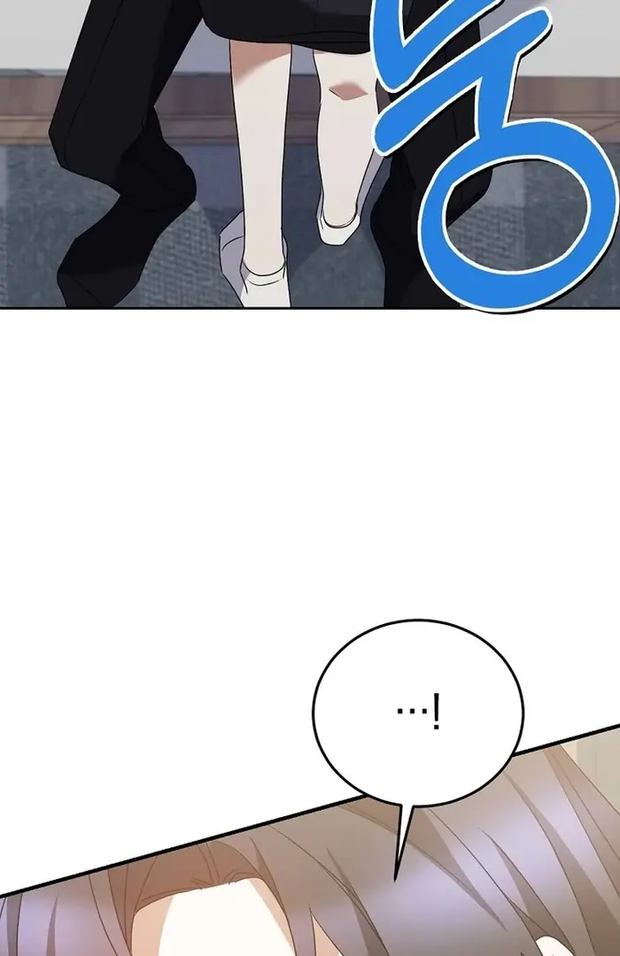 Stuck in Class With the Crazy Male Leads Chapter 46 Page 52
