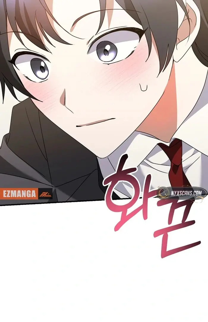 Stuck in Class With the Crazy Male Leads Chapter 46 Page 53