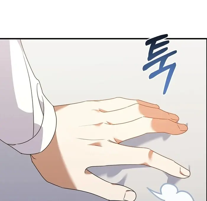 Stuck in Class With the Crazy Male Leads Chapter 46 Page 68