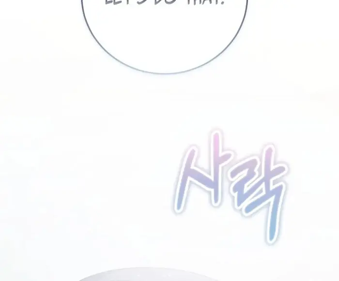 Stuck in Class With the Crazy Male Leads Chapter 46 Page 88