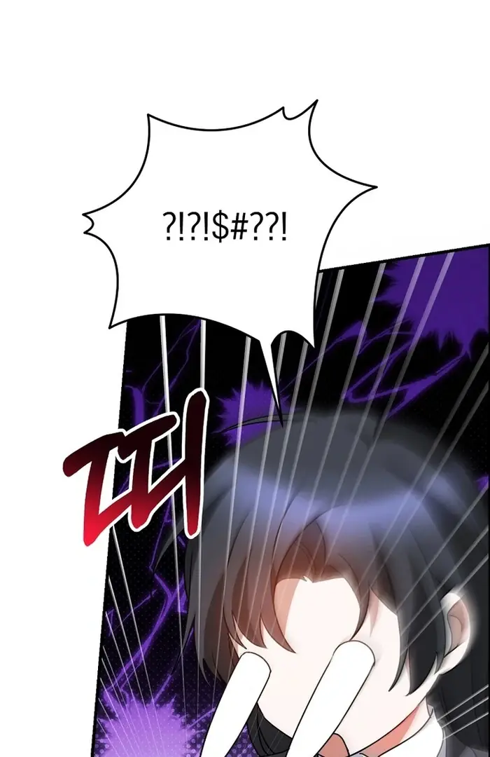 Stuck in Class With the Crazy Male Leads Chapter 46 Page 95