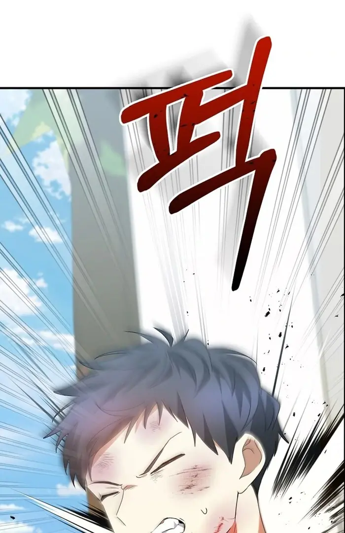 Stuck in Class With the Crazy Male Leads Chapter 46 Page 128