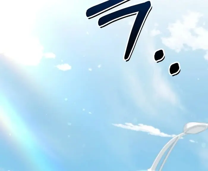 Stuck in Class With the Crazy Male Leads Chapter 46 Page 135