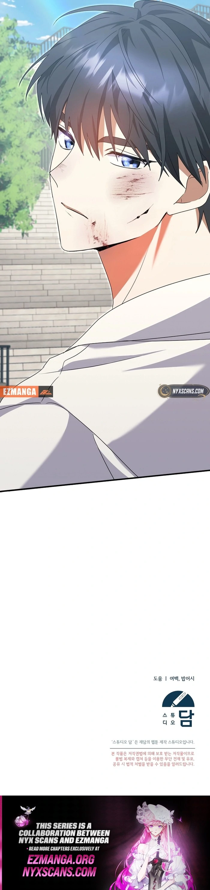 Stuck in Class With the Crazy Male Leads Chapter 46 Page 136