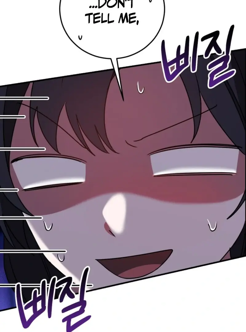 Stuck in Class With the Crazy Male Leads Chapter 47 Page 11