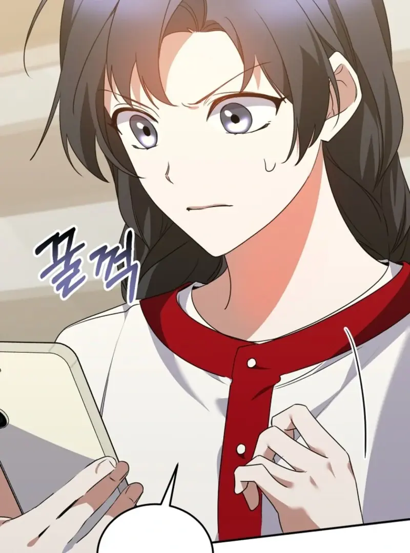 Stuck in Class With the Crazy Male Leads Chapter 47 Page 21