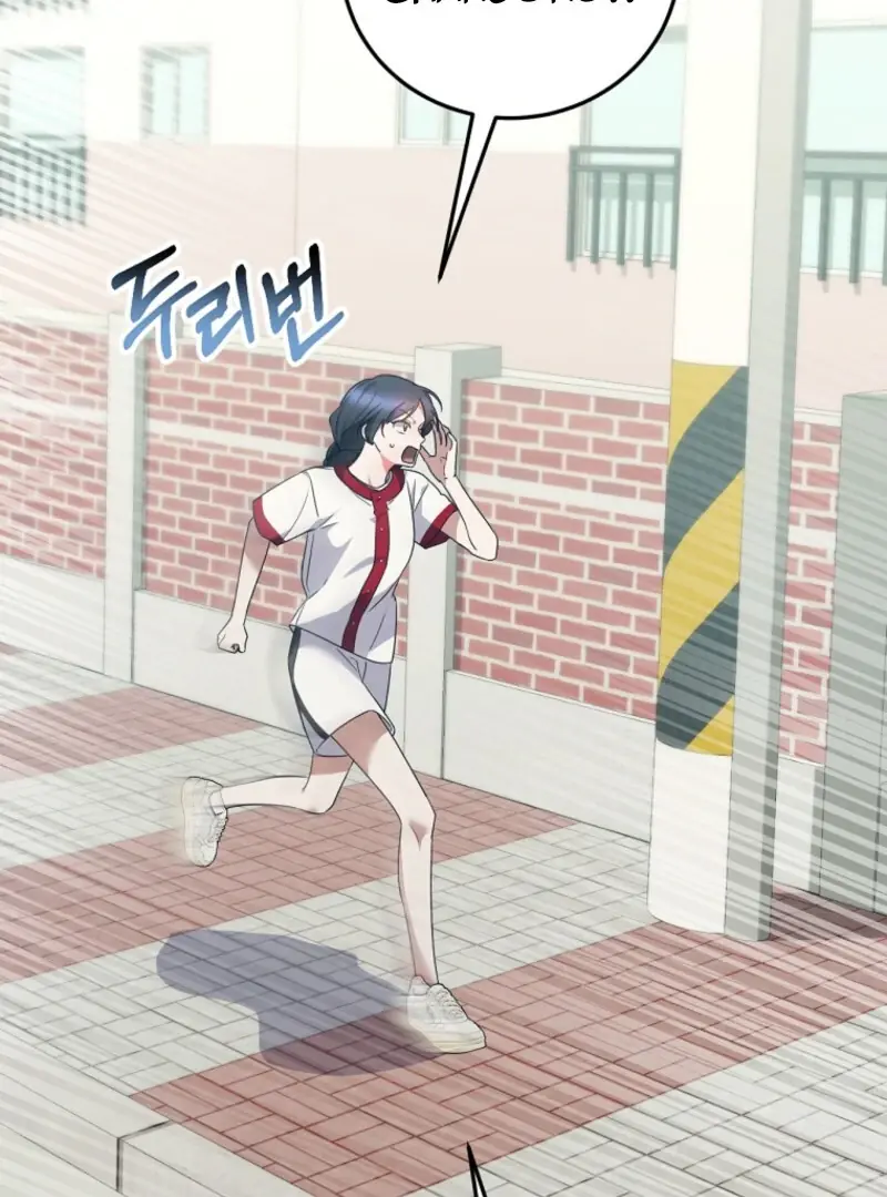 Stuck in Class With the Crazy Male Leads Chapter 47 Page 26