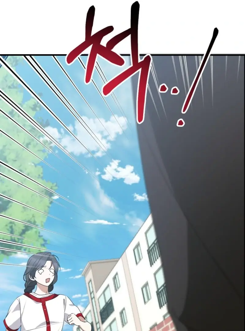 Stuck in Class With the Crazy Male Leads Chapter 47 Page 30