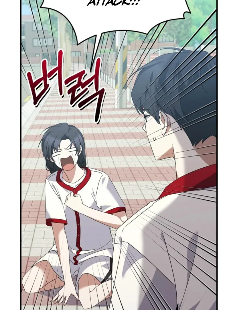 Stuck in Class With the Crazy Male Leads Chapter 47 Page 36