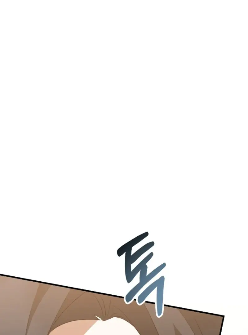 Stuck in Class With the Crazy Male Leads Chapter 47 Page 50