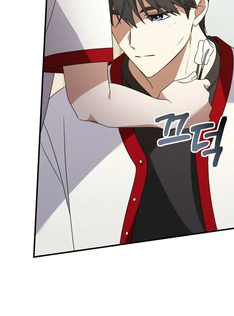 Stuck in Class With the Crazy Male Leads Chapter 47 Page 58