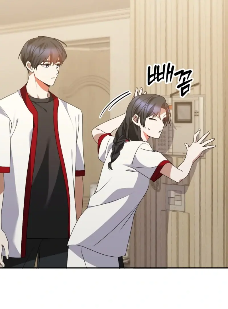 Stuck in Class With the Crazy Male Leads Chapter 47 Page 102