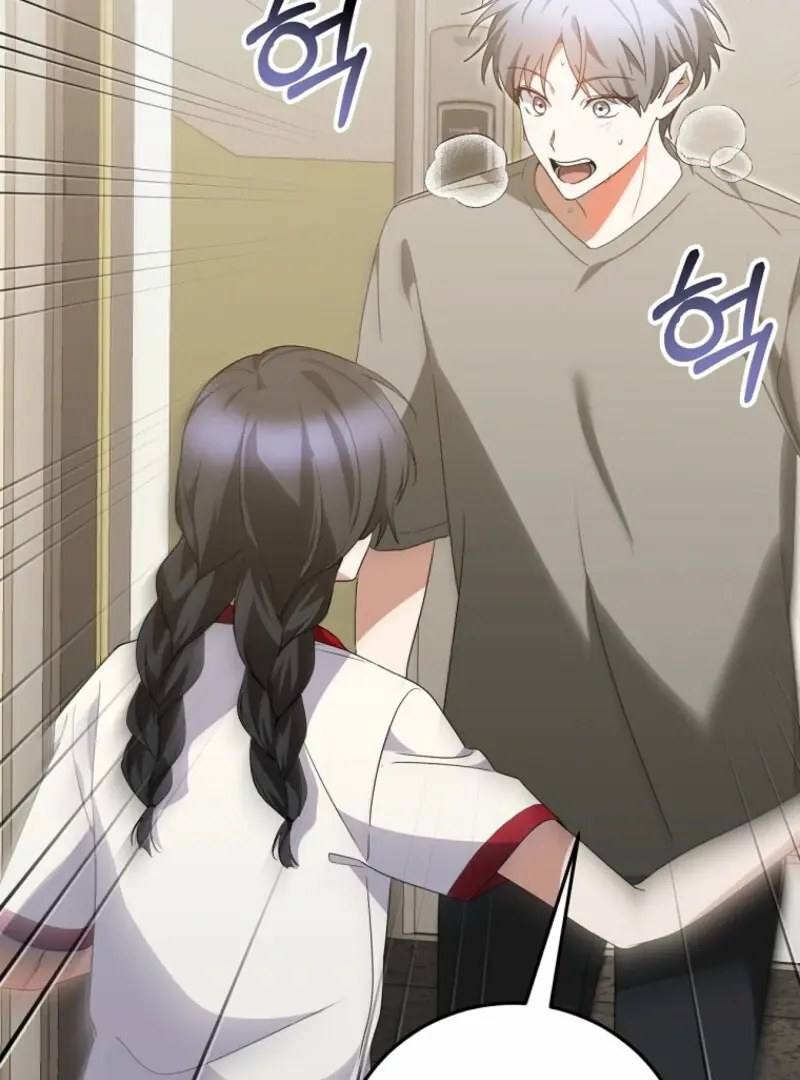 Stuck in Class With the Crazy Male Leads Chapter 47 Page 107