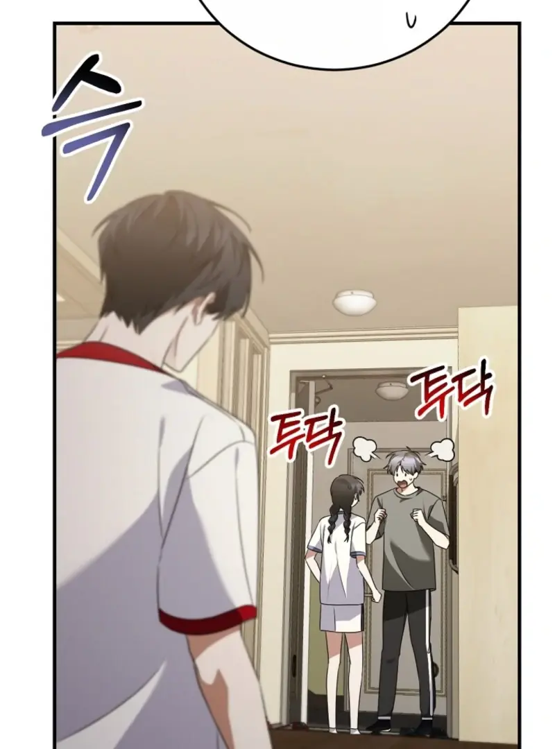 Stuck in Class With the Crazy Male Leads Chapter 47 Page 116