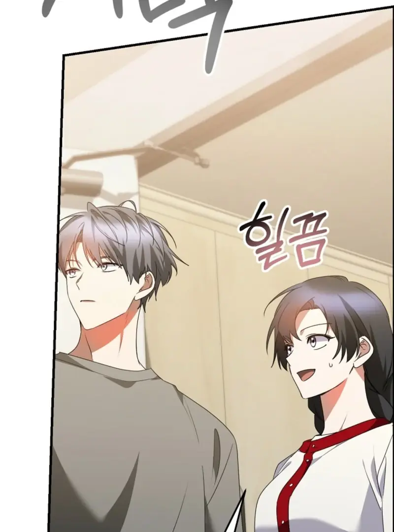 Stuck in Class With the Crazy Male Leads Chapter 47 Page 127