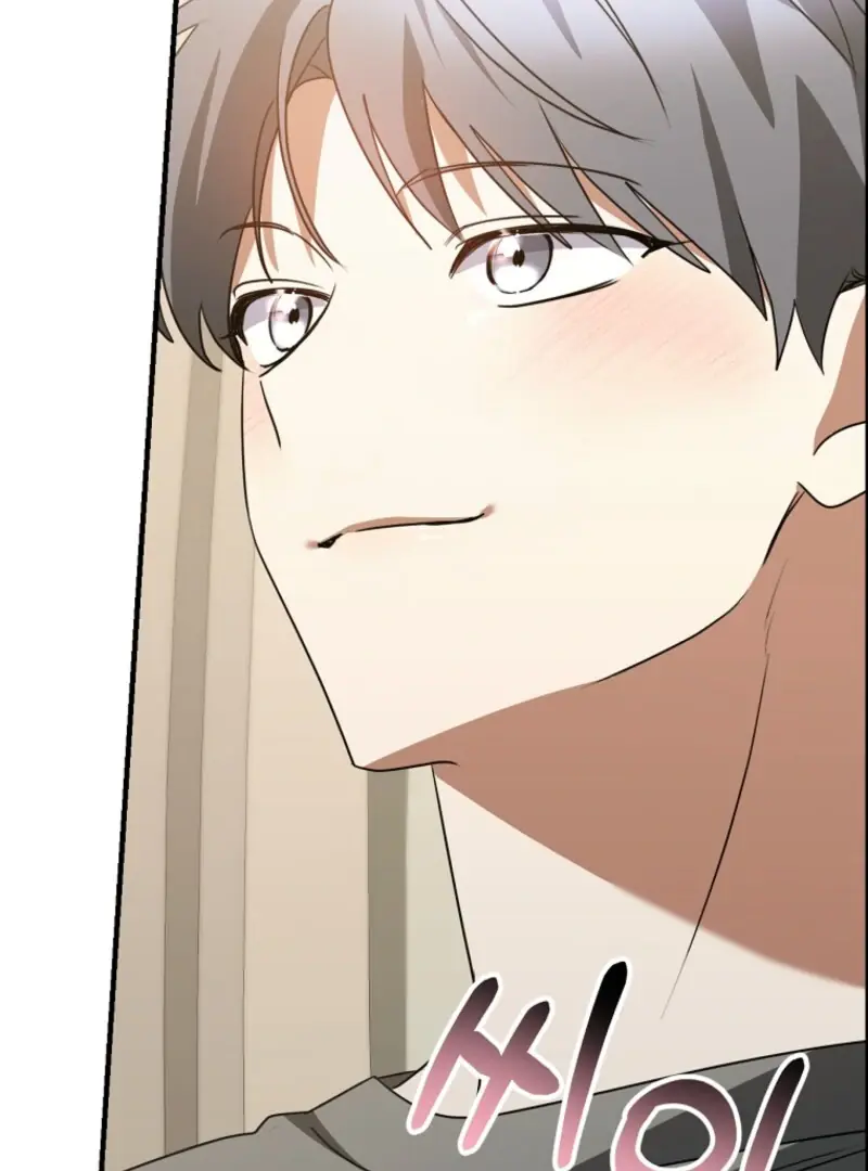 Stuck in Class With the Crazy Male Leads Chapter 47 Page 135