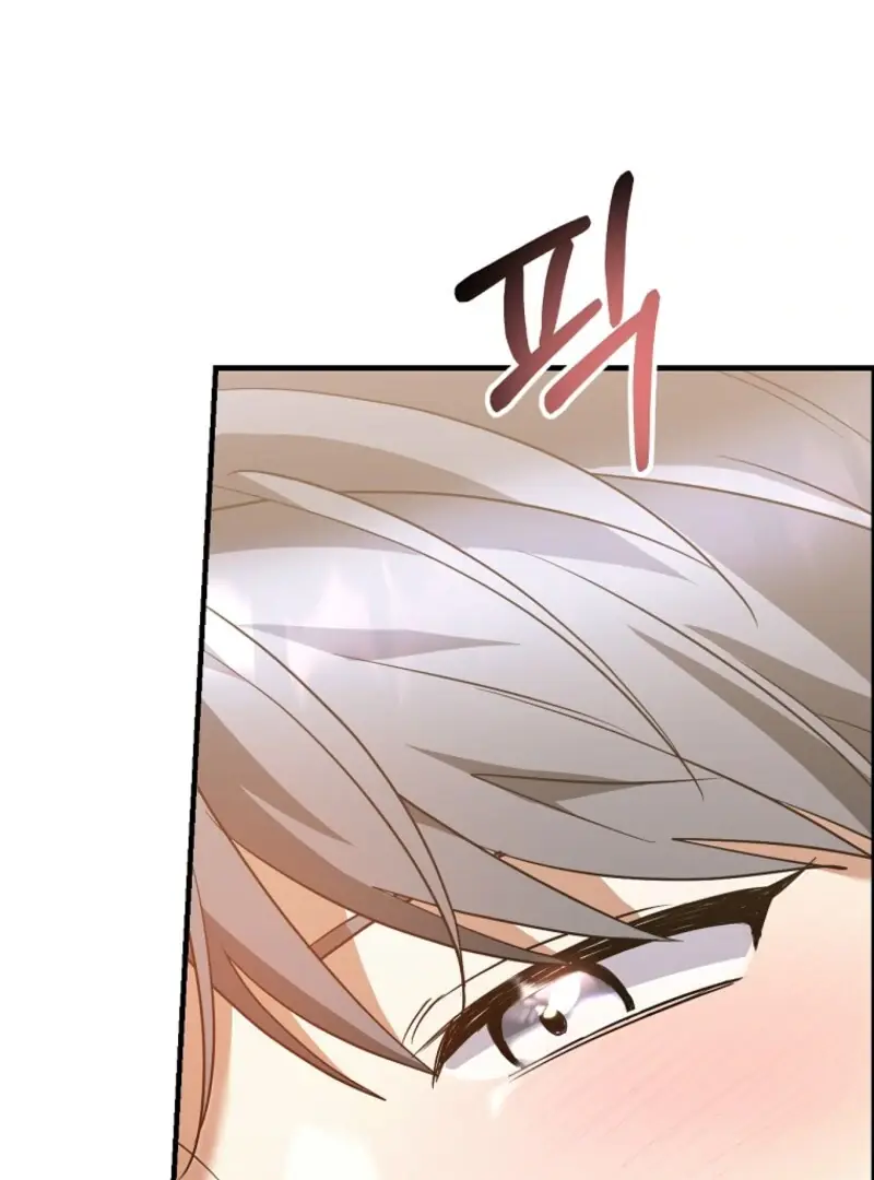 Stuck in Class With the Crazy Male Leads Chapter 47 Page 149