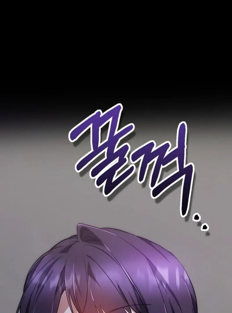 Stuck in Class With the Crazy Male Leads Chapter 47 Page 195