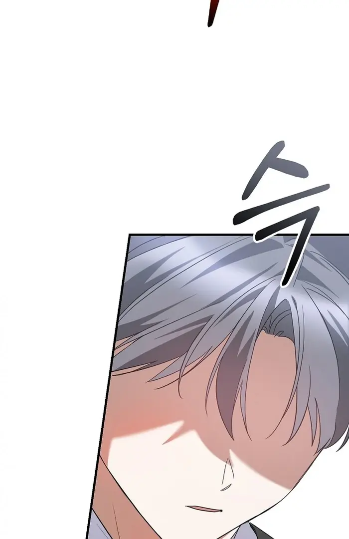 Stuck in Class With the Crazy Male Leads Chapter 48 Page 13