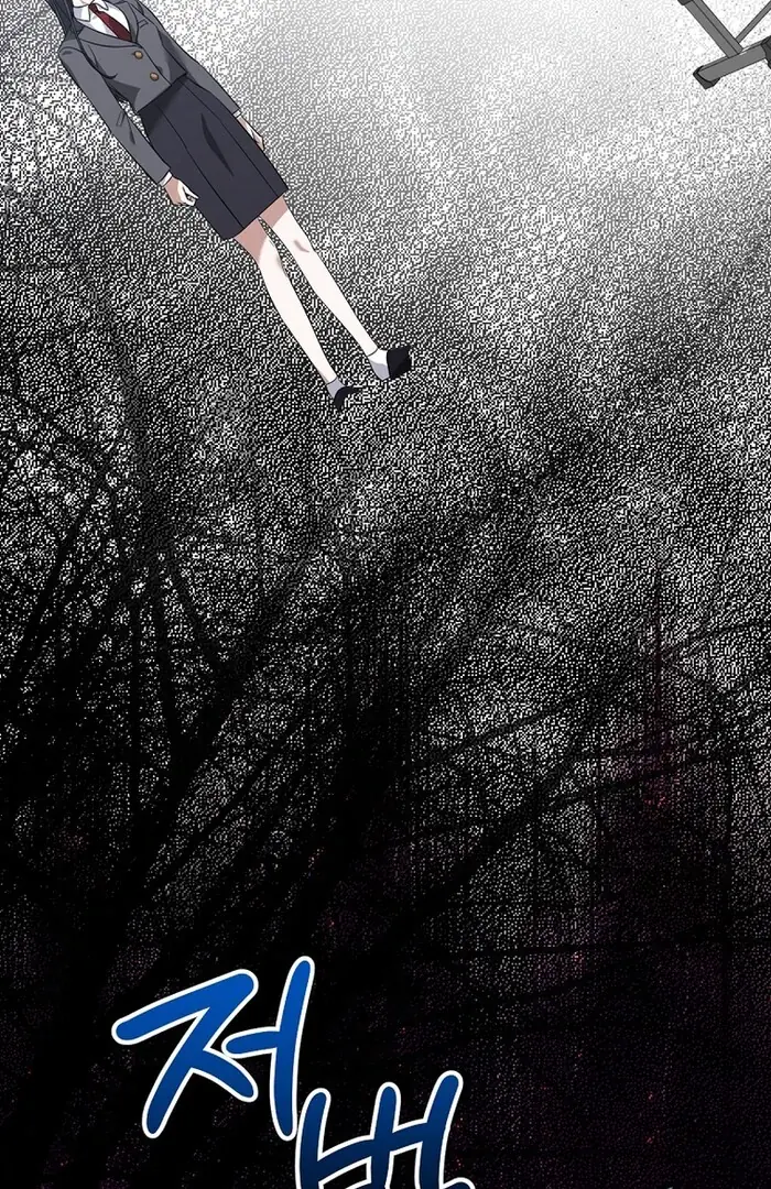 Stuck in Class With the Crazy Male Leads Chapter 48 Page 16
