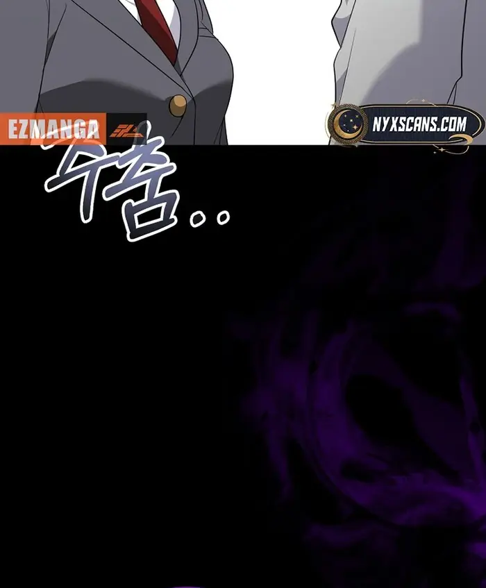 Stuck in Class With the Crazy Male Leads Chapter 48 Page 20