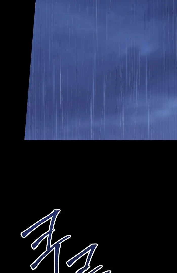 Stuck in Class With the Crazy Male Leads Chapter 48 Page 23