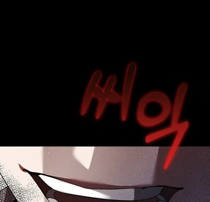 Stuck in Class With the Crazy Male Leads Chapter 48 Page 29