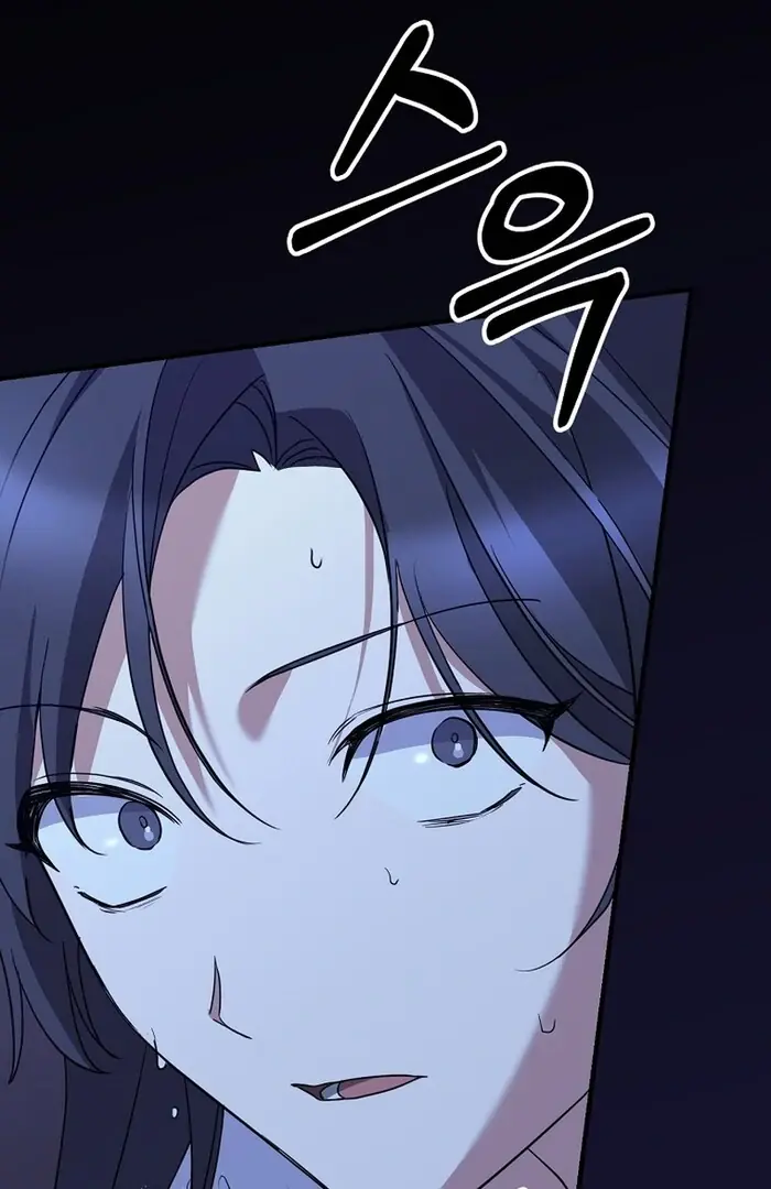 Stuck in Class With the Crazy Male Leads Chapter 48 Page 34