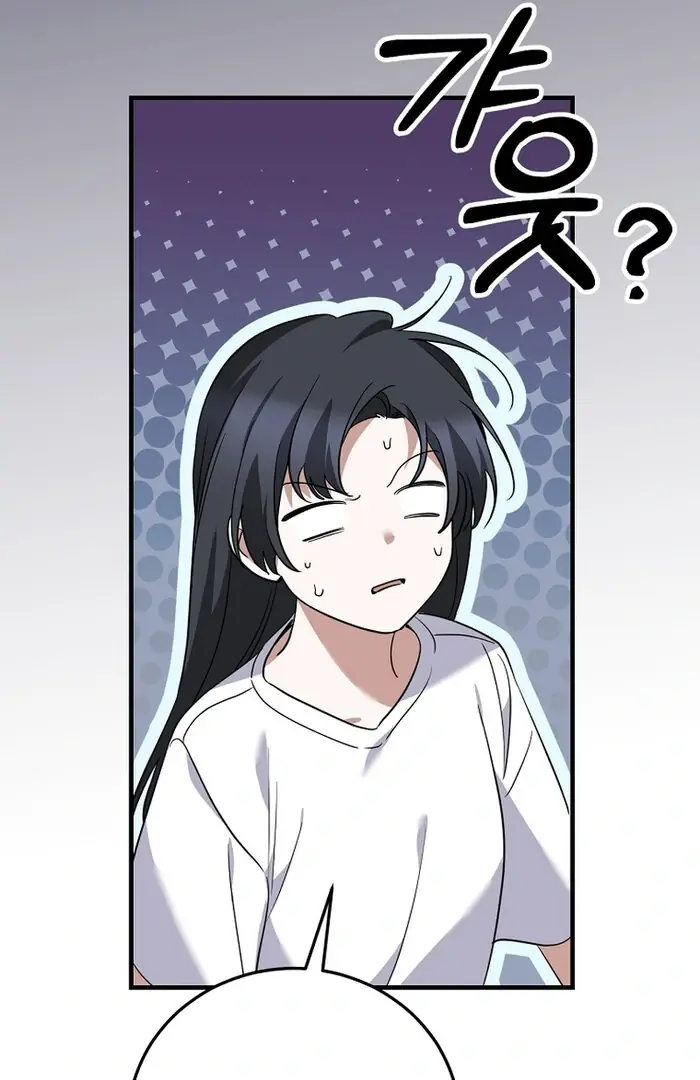 Stuck in Class With the Crazy Male Leads Chapter 48 Page 40