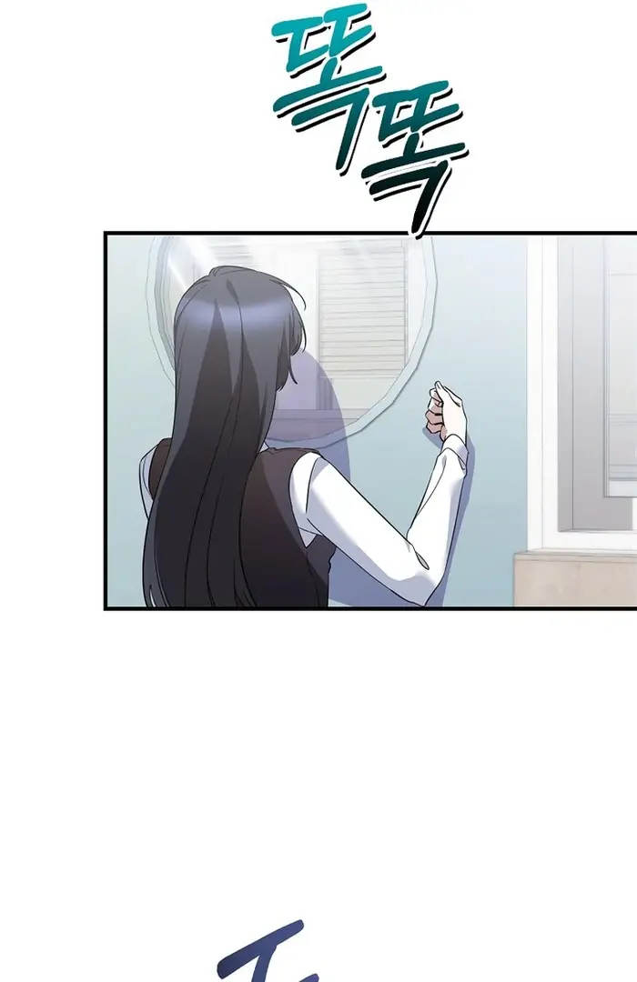 Stuck in Class With the Crazy Male Leads Chapter 48 Page 59