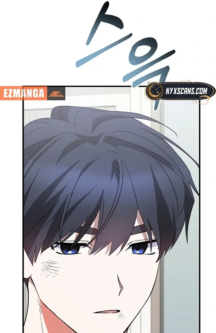 Stuck in Class With the Crazy Male Leads Chapter 48 Page 86