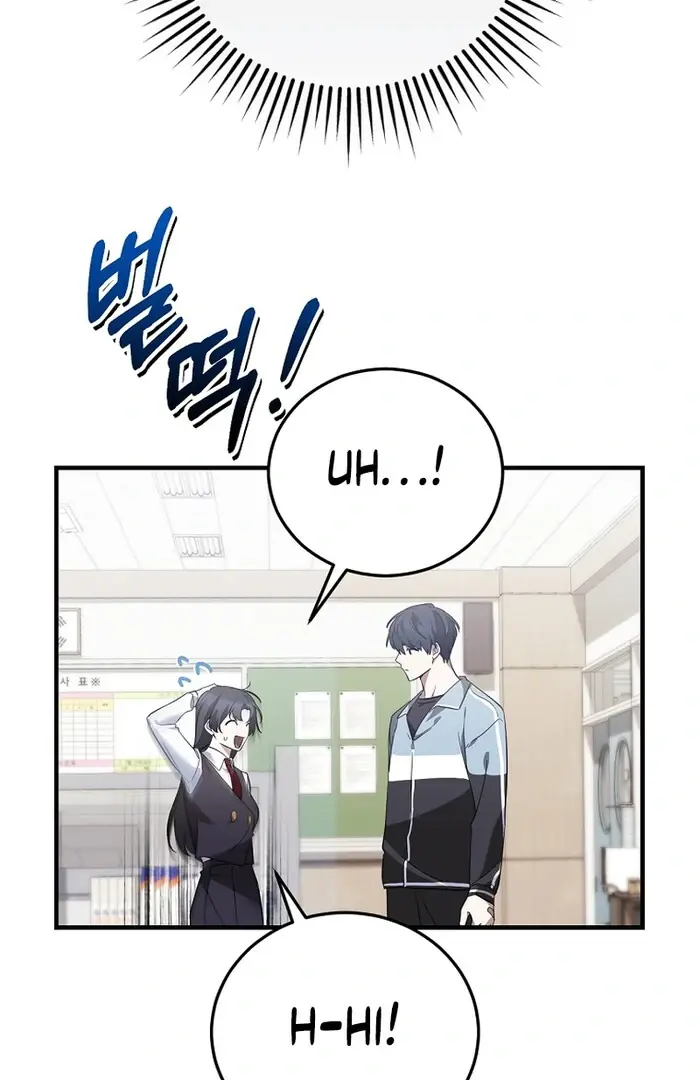 Stuck in Class With the Crazy Male Leads Chapter 48 Page 88