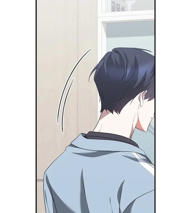 Stuck in Class With the Crazy Male Leads Chapter 48 Page 92