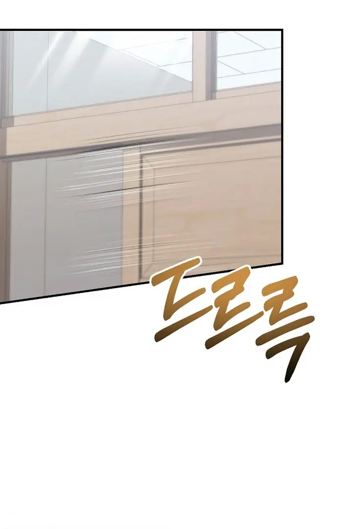 Stuck in Class With the Crazy Male Leads Chapter 48 Page 104