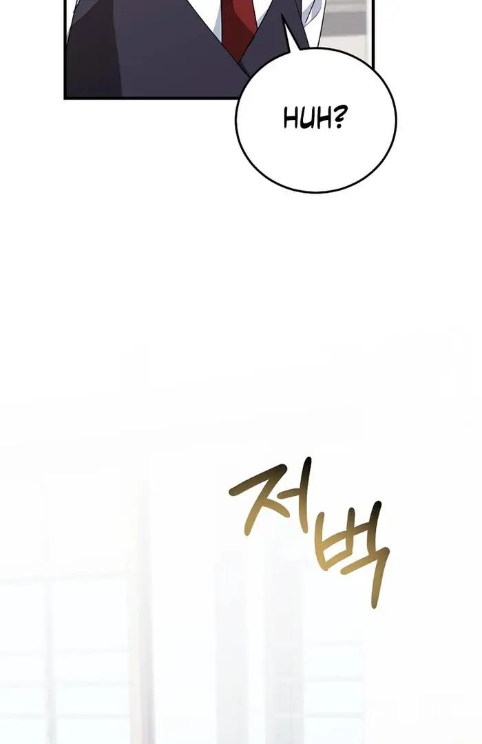 Stuck in Class With the Crazy Male Leads Chapter 48 Page 108