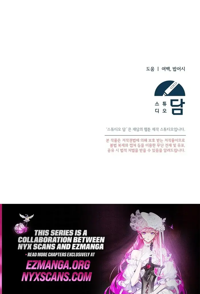 Stuck in Class With the Crazy Male Leads Chapter 48 Page 136