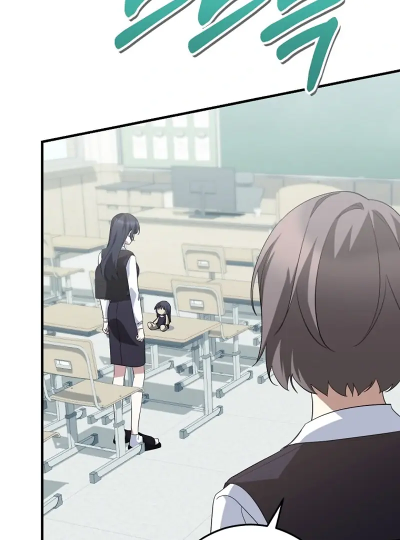 Stuck in Class With the Crazy Male Leads Chapter 49 Page 10