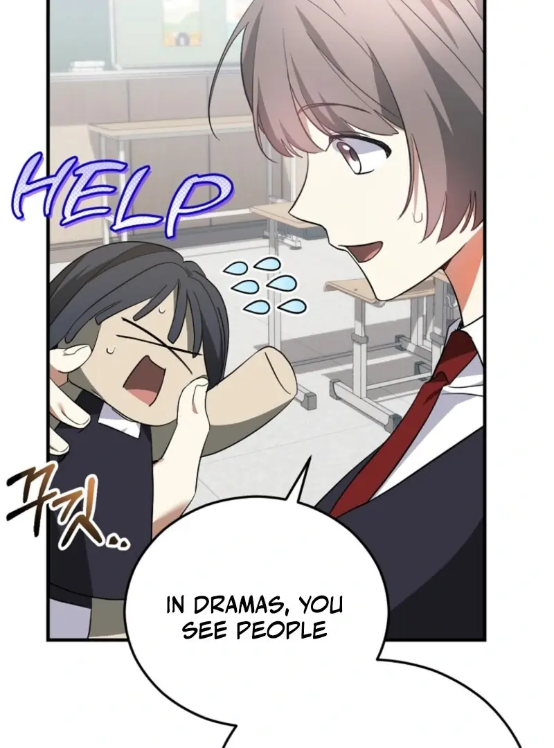 Stuck in Class With the Crazy Male Leads Chapter 49 Page 22
