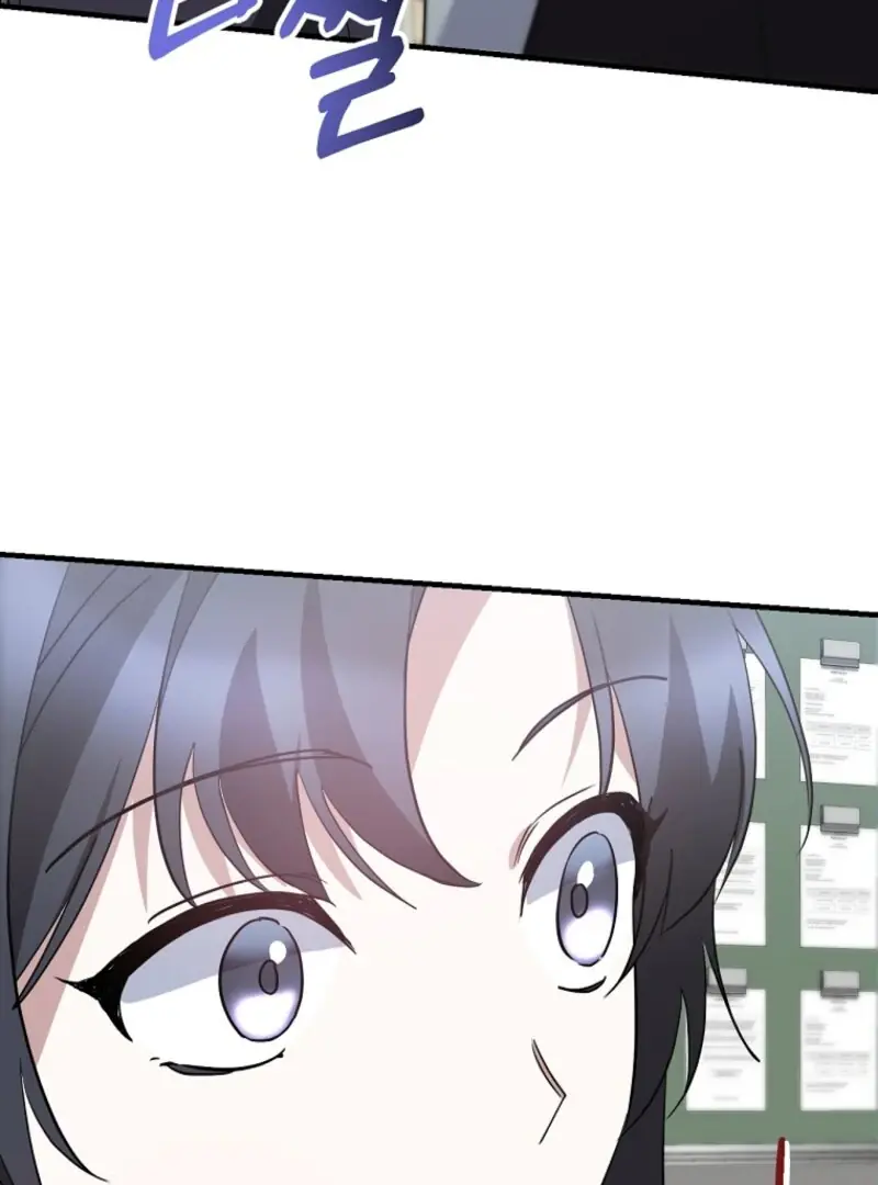 Stuck in Class With the Crazy Male Leads Chapter 49 Page 40