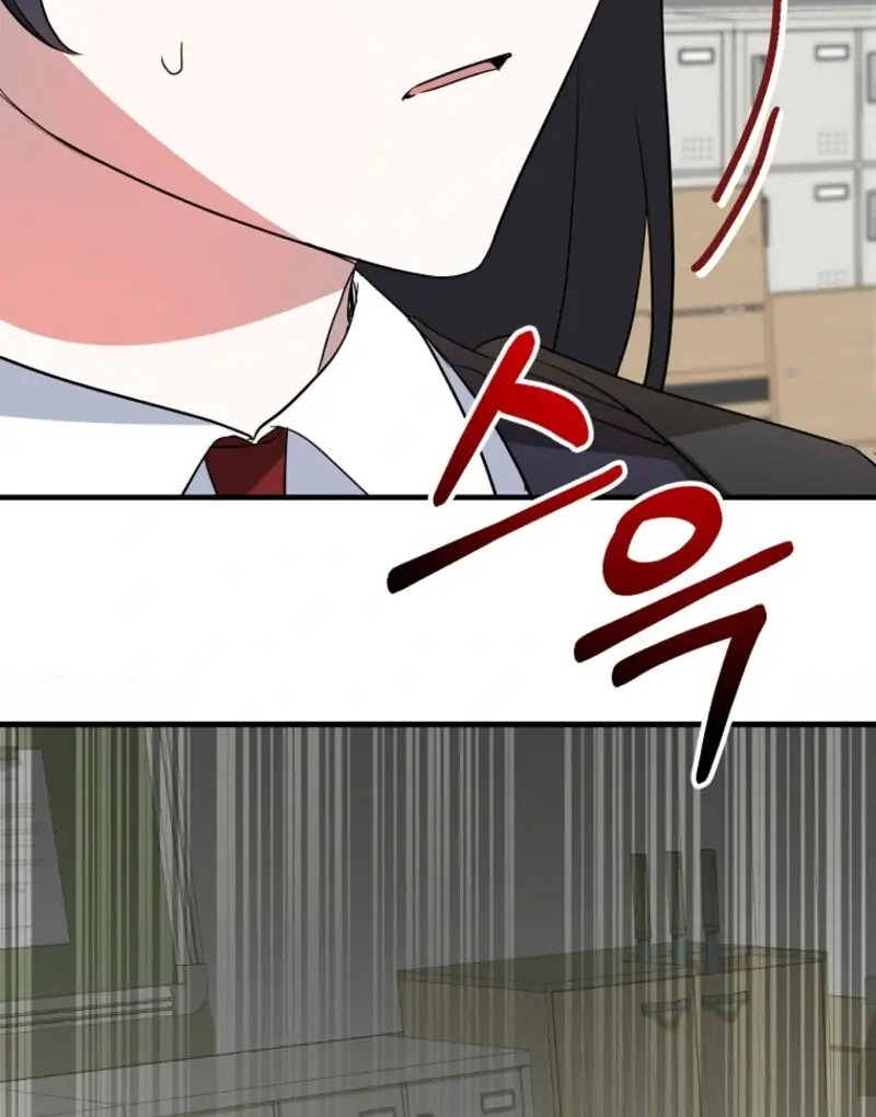 Stuck in Class With the Crazy Male Leads Chapter 49 Page 41