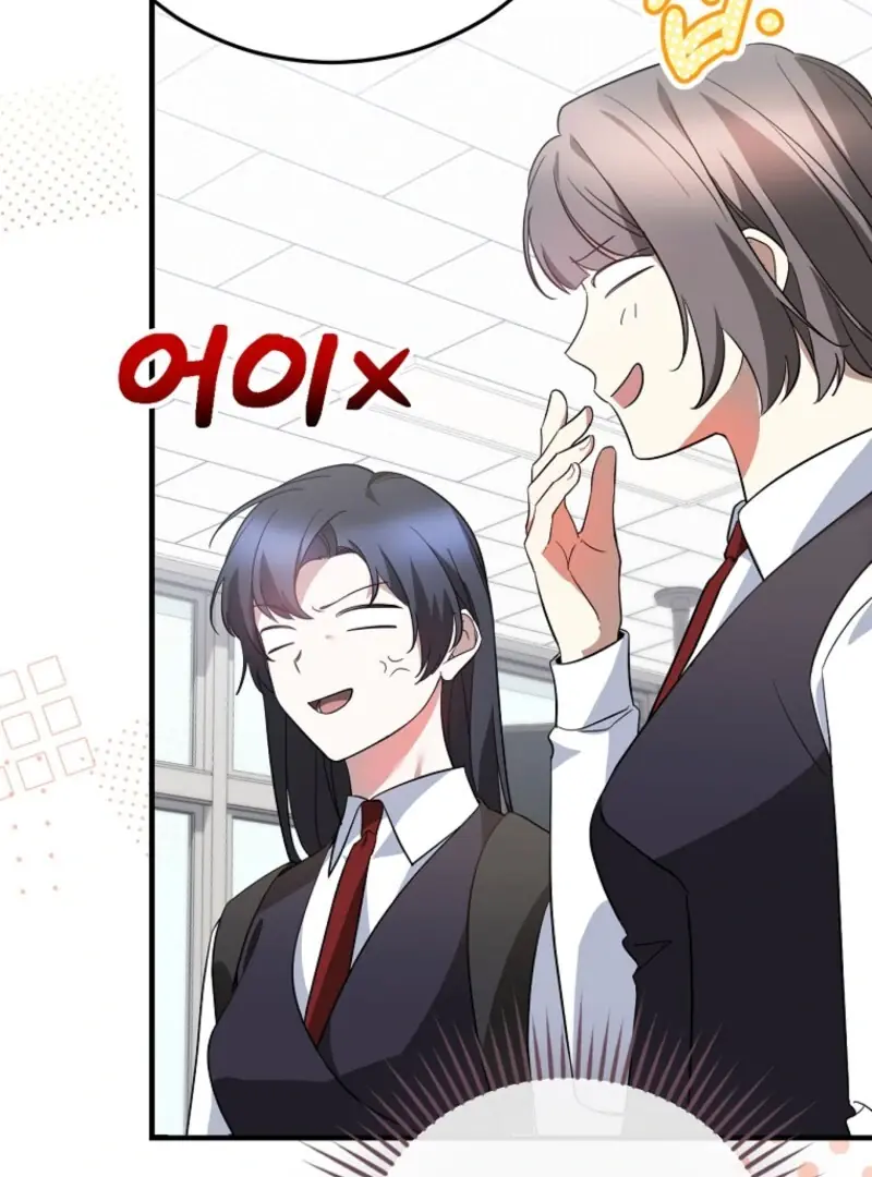 Stuck in Class With the Crazy Male Leads Chapter 49 Page 65