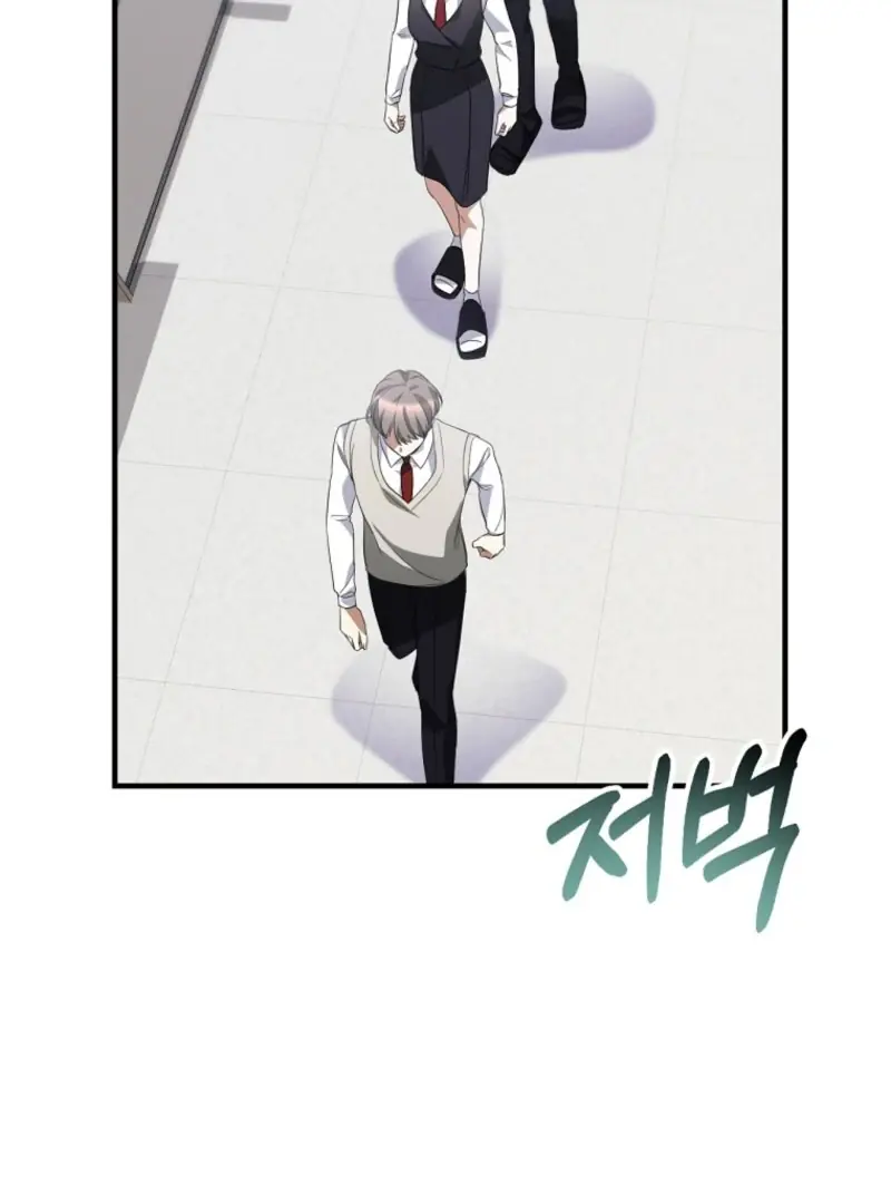 Stuck in Class With the Crazy Male Leads Chapter 49 Page 78
